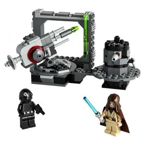 LEGO Star Wars 75246 Delo Hviezdy smrti