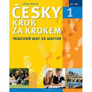 Česky krok za krokem 1 (Učebnice + klíč + 2 CD)